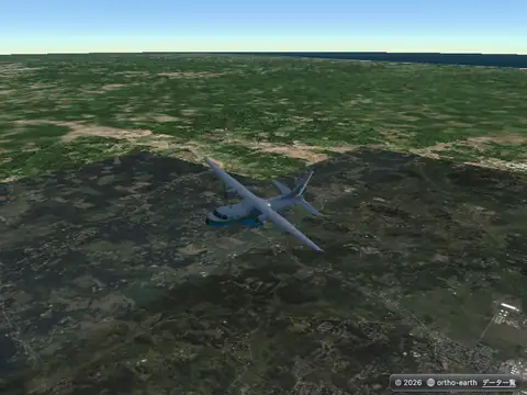 Ortho Earth