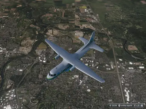 Ortho Earth