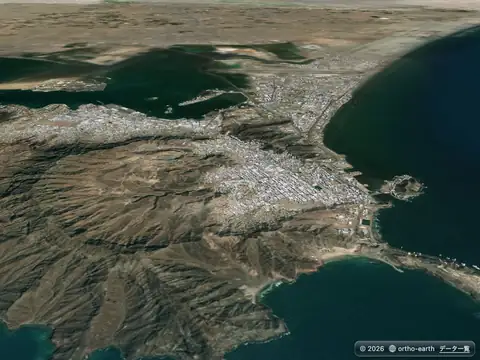 Ortho Earth