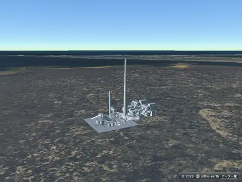 Ortho Earth
