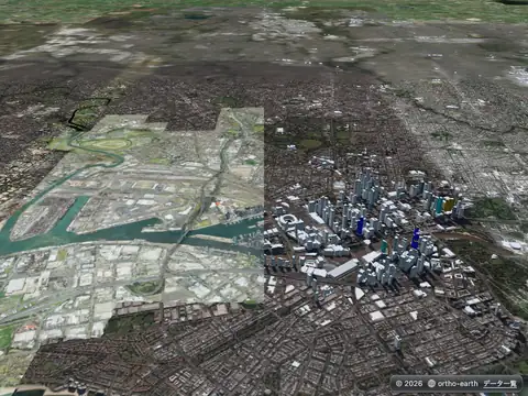 Ortho Earth