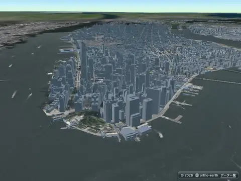 Ortho Earth