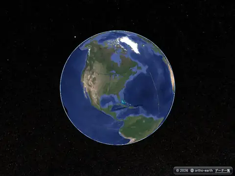 Ortho Earth