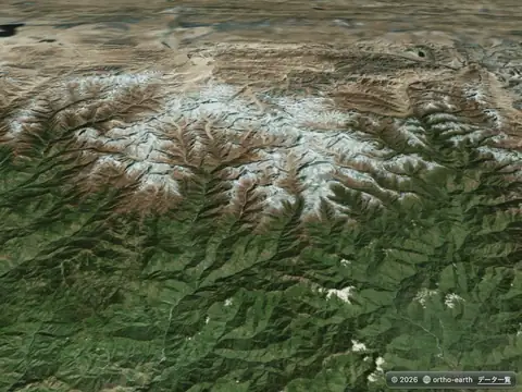 Ortho Earth