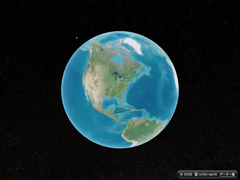 Ortho Earth
