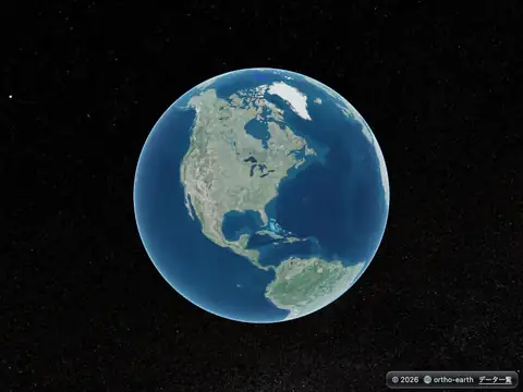 Ortho Earth