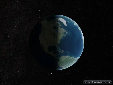 Ortho Earth