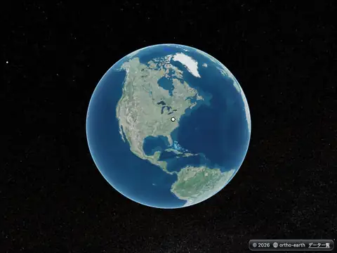 Ortho Earth