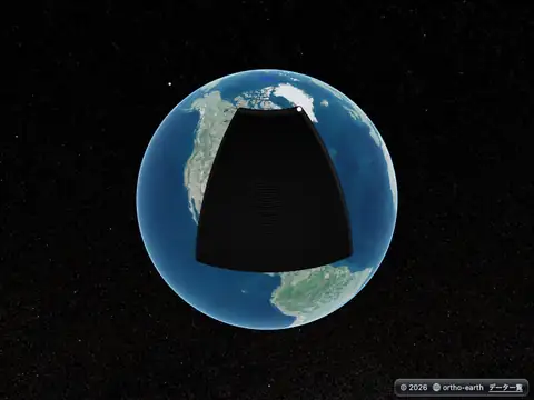 Ortho Earth