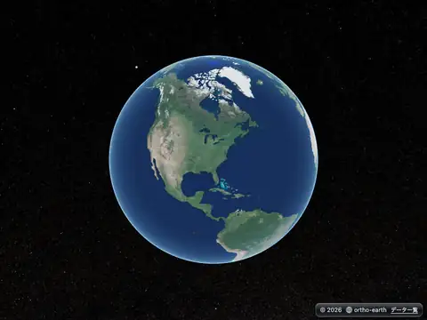 Ortho Earth