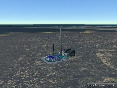 Ortho Earth