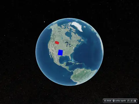 Ortho Earth
