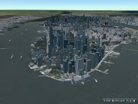 Ortho Earth