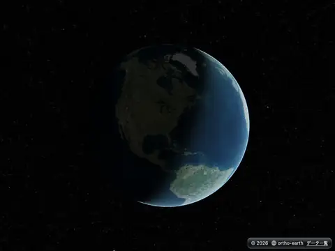 Ortho Earth