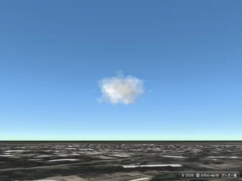Ortho Earth