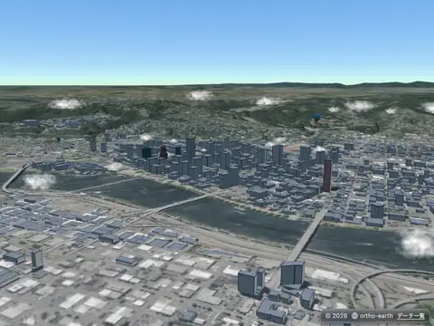 Ortho Earth