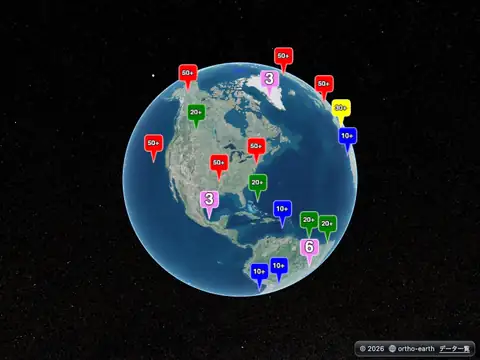Ortho Earth