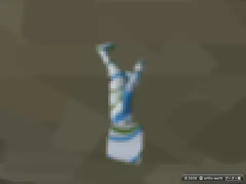 Ortho Earth