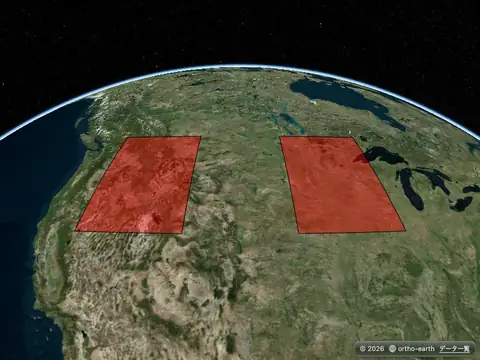Ortho Earth