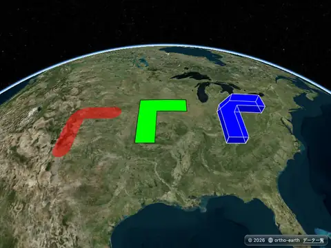 Ortho Earth