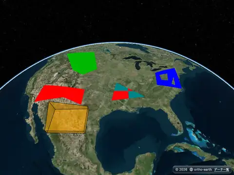 Ortho Earth