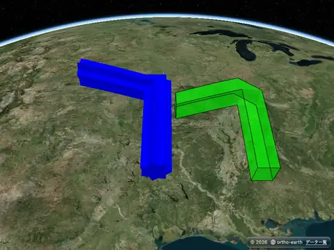 Ortho Earth