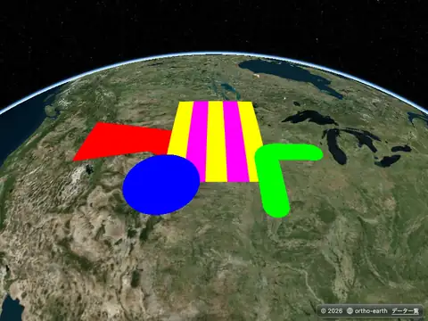 Ortho Earth