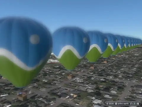 Ortho Earth
