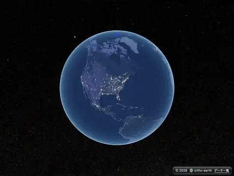 Ortho Earth