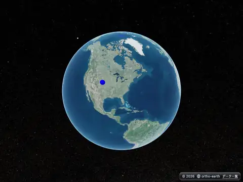 Ortho Earth