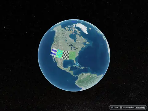 Ortho Earth
