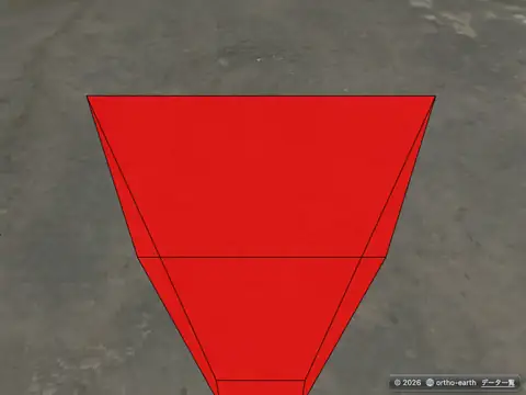 Ortho Earth