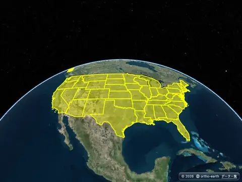 Ortho Earth