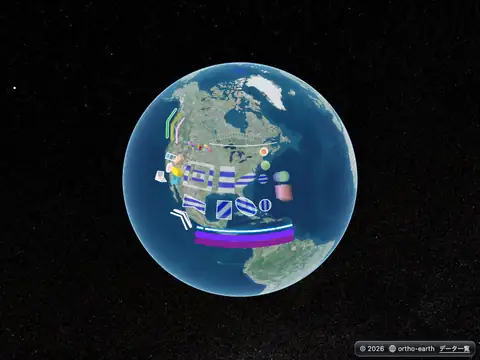 Ortho Earth