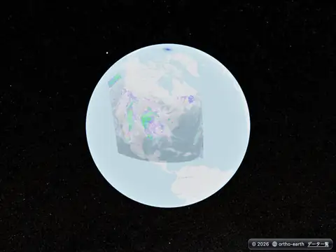 Ortho Earth