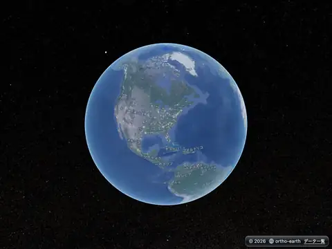 Ortho Earth