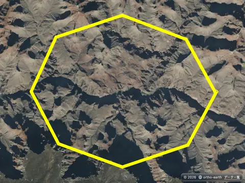 Ortho Earth