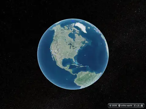 Ortho Earth