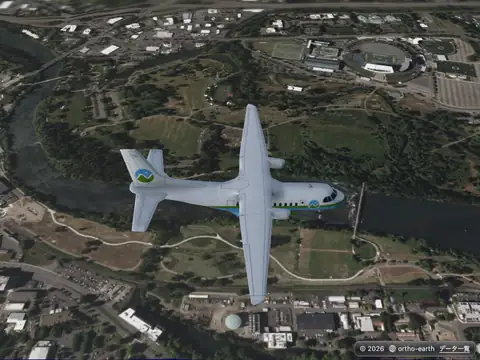 Ortho Earth