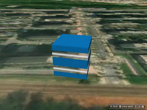 Ortho Earth