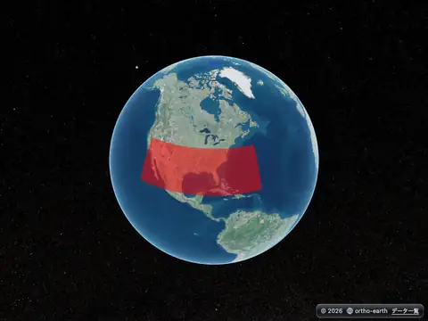 Ortho Earth