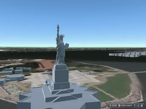Ortho Earth