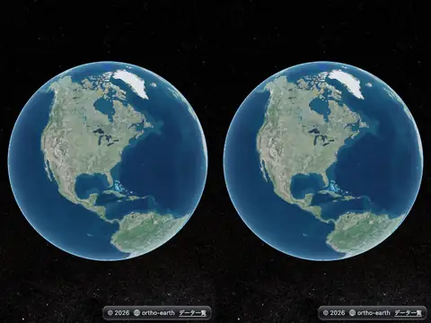 Ortho Earth