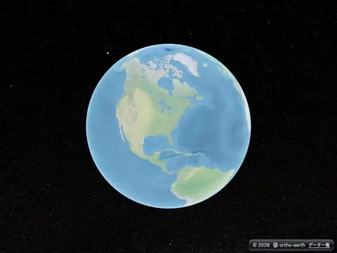 Ortho Earth