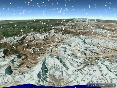 Ortho Earth