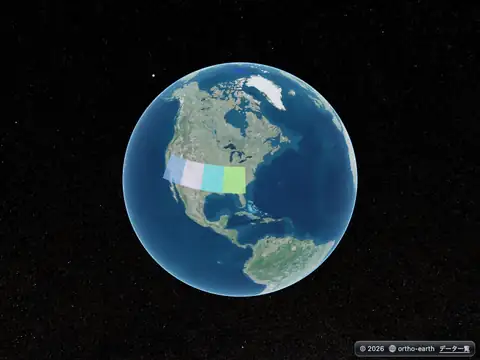 Ortho Earth