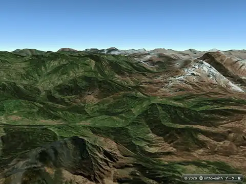 Ortho Earth