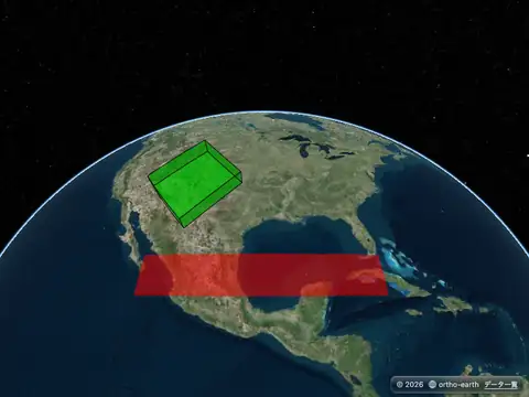 Ortho Earth