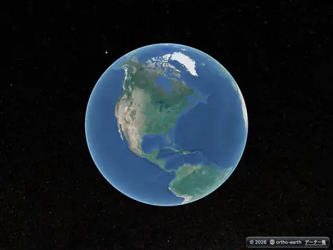 Ortho Earth