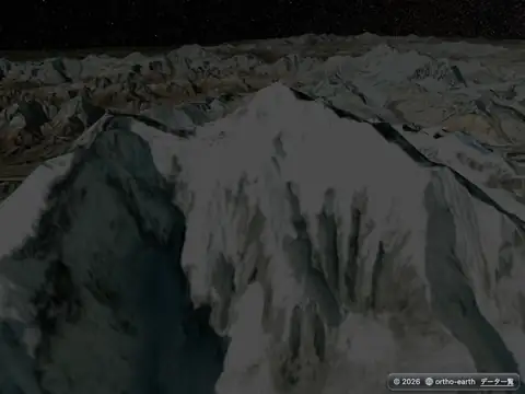 Ortho Earth
